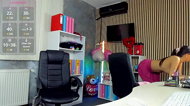 OfficeGirls webcam
