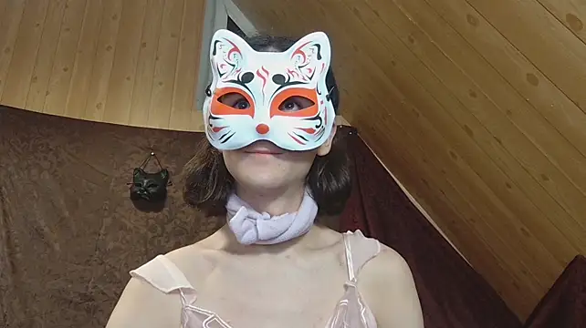 NovaKitty888 webcam