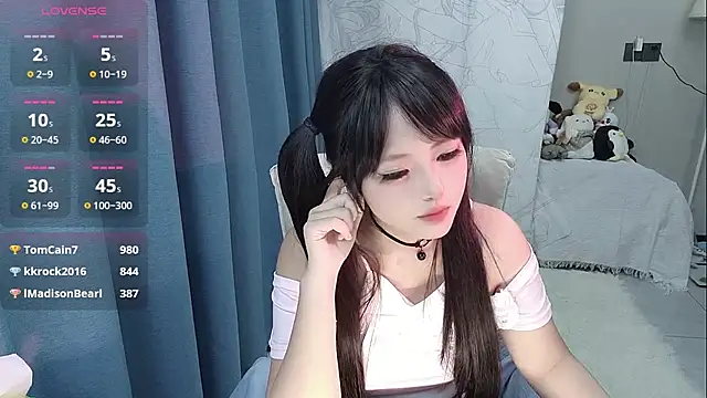 Camellia-v webcam