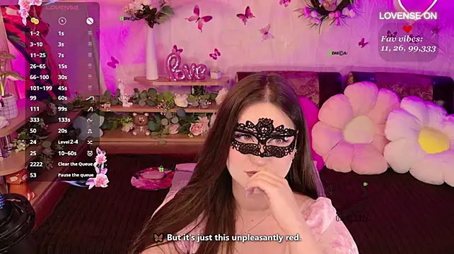 KissSweetPeach webcam
