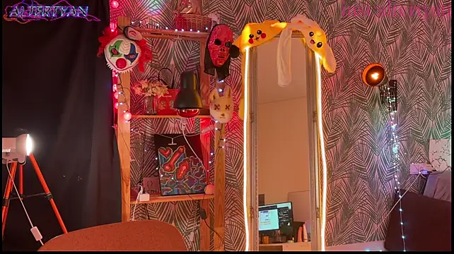 altertyann webcam