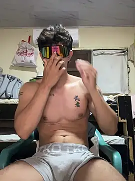 valdren_vylord webcam