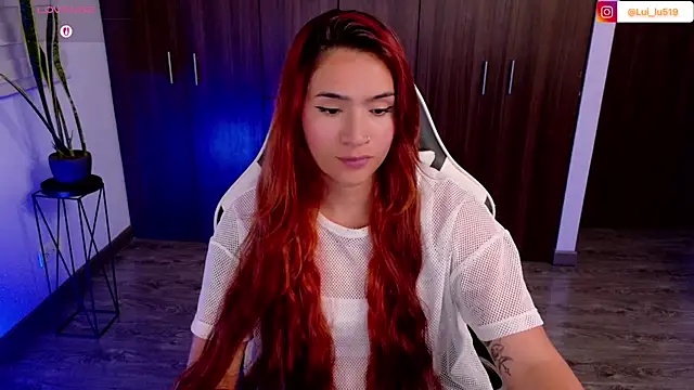 ImLui_lu webcam