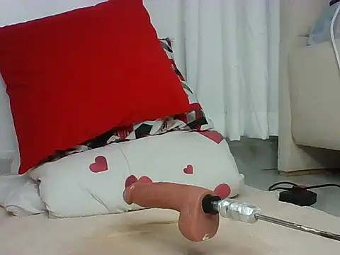 Sukih-1 webcam
