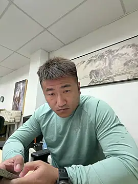 Cunzhangshibage02 live cam preview