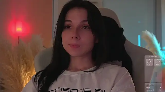 Akaruiiii webcam
