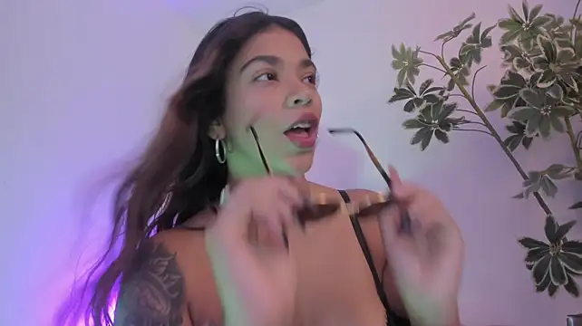 GiaFu webcam