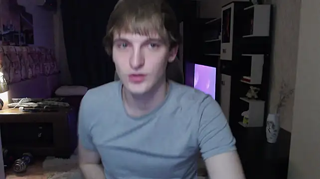 Playersuperstar webcam