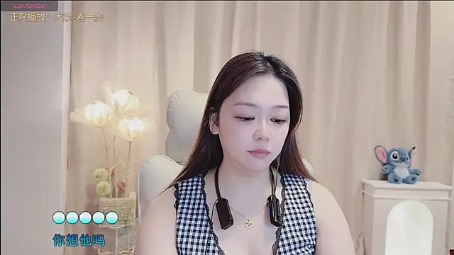 Lcey_66 webcam