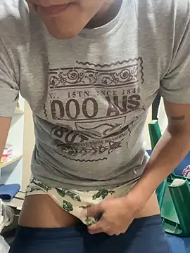PINPIN6924 webcam