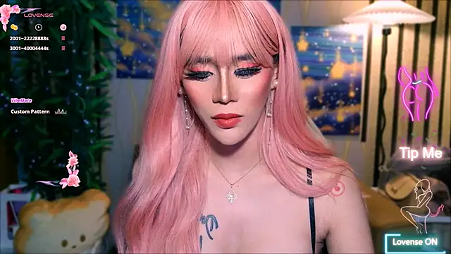 UrSweetKatCakes webcam