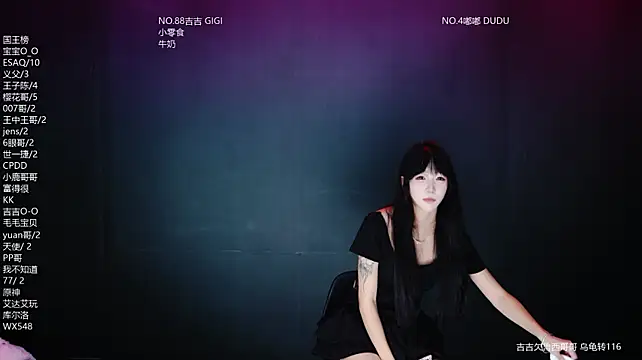 88_rald