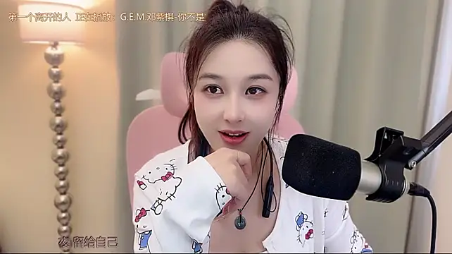 Queenqiao