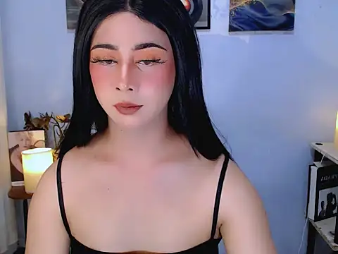 Bini_Red webcam