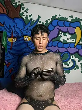 neita_tragona webcam