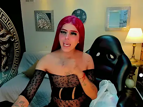 MAFER__LEAL webcam