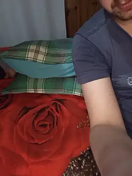 Amordeserra webcam