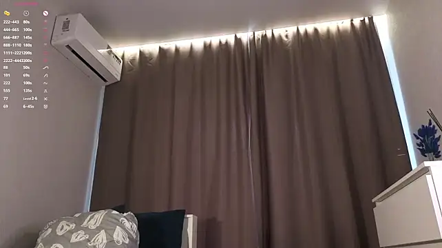 YerHosang webcam