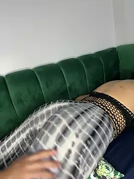 Reina_NaNa