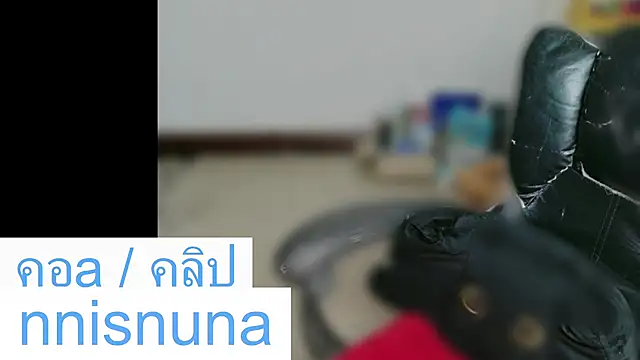 nunanunanuna webcam