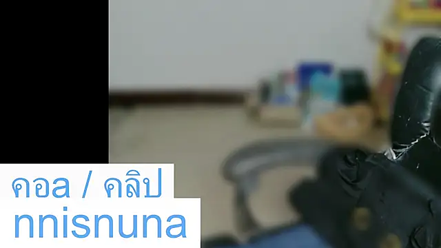 nunanunanuna webcam
