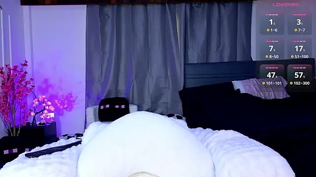 Lein_Bone webcam