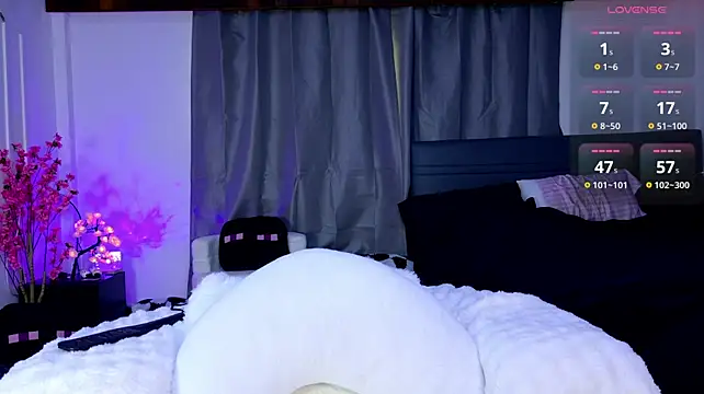 Lein_Bone webcam