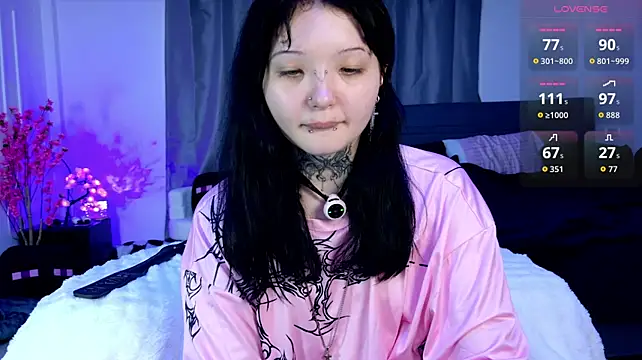 Lein_Bone webcam
