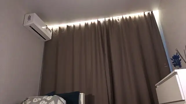 YerHosang webcam
