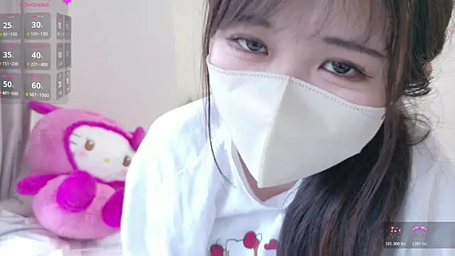 Nemu_chan_