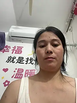 suyabb