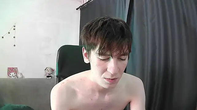 NateAfterDark webcam