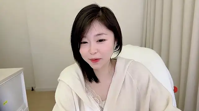 Kakionan webcam