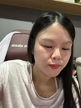 nenechuchu webcam