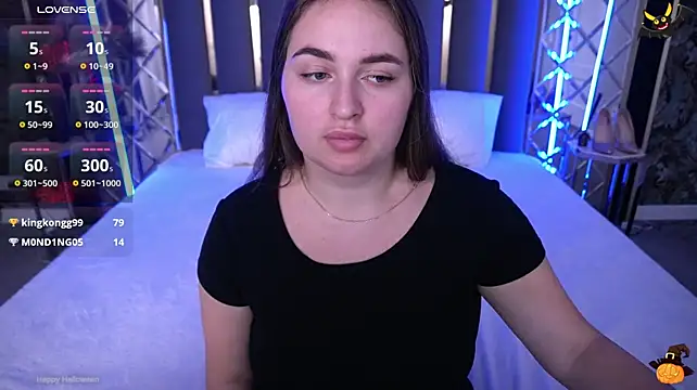 RapunzelAngel webcam
