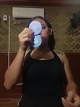 hellacummer_yna webcam