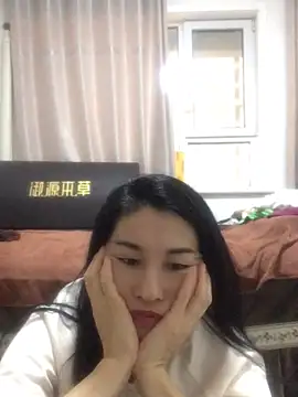 Kailehuangjindadang webcam