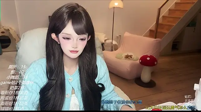 sixliuliuliu webcam