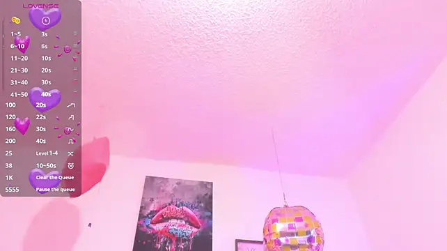 Aily_star webcam