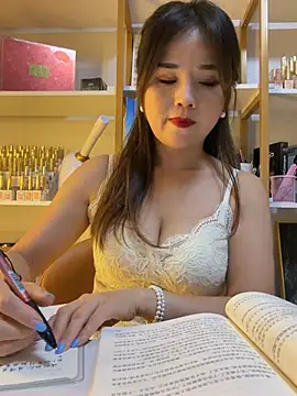 Xiaoxiao-y webcam