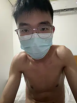 Nova-122 webcam