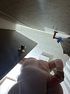 bushhogger8371 webcam