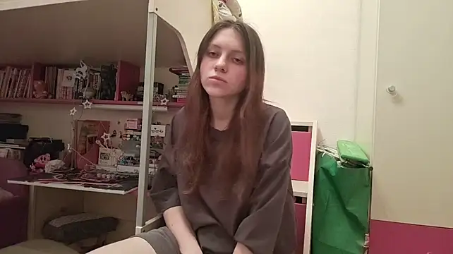 AlaynaVisaya webcam