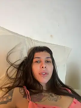Nikatsu webcam