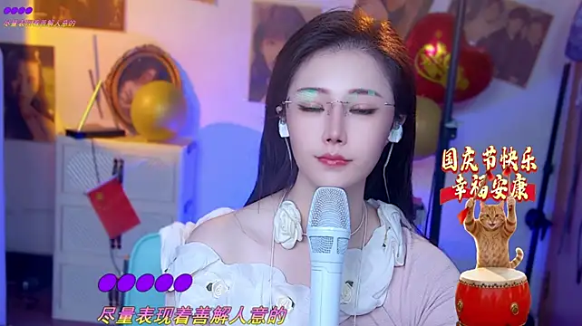 MiaAngela77