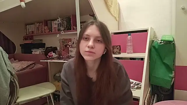 AlaynaVisaya webcam