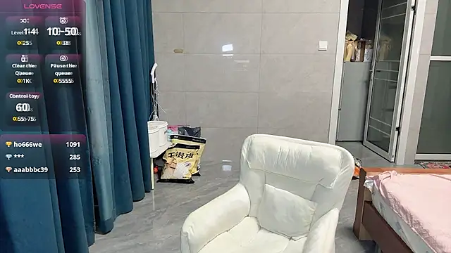 duoduo-000 webcam