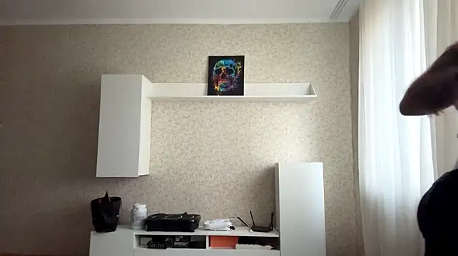 BrandonHaerter webcam