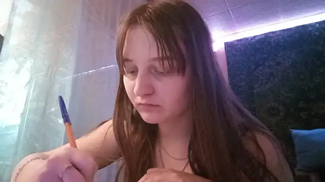 VeyaNyx webcam