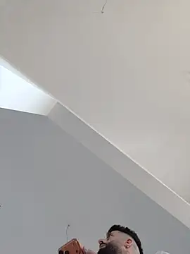 Cosmicosssu webcam